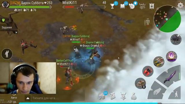 Frostborn - От Бомжа до Топа! Огненный Лук с ПВП за День Игры Бимжами!? смотреть онлайн