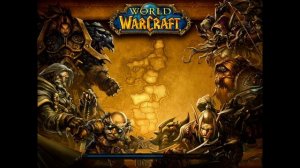 Как попасть в Дренор