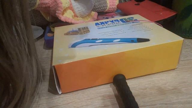 3D ручка чек смотреть онлайн