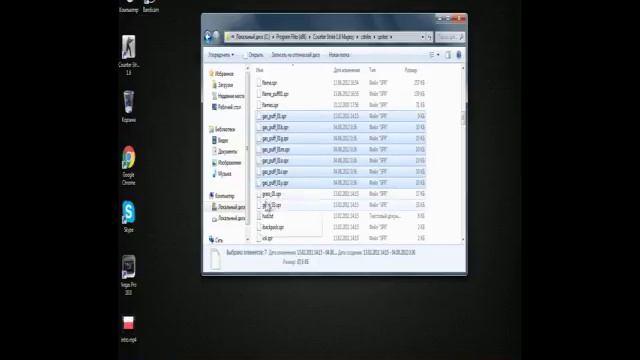 Как убрать в counter strike 1.6 дым,без читов и без программ смотреть онлайн