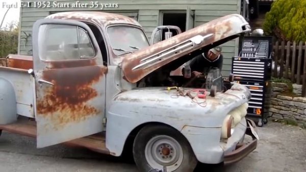 старые моторы запуск