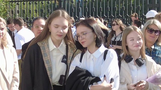 День знаний 2023 смотреть онлайн