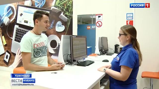 Пунктов выдачи интернет-магазина «ОНЛАЙНТРЕЙД.РУ» в Краснодаре станет больше смотреть онлайн