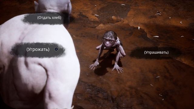 Честный Обзор The Lord of the Rings: Gollum | Без Спойлеров смотреть онлайн