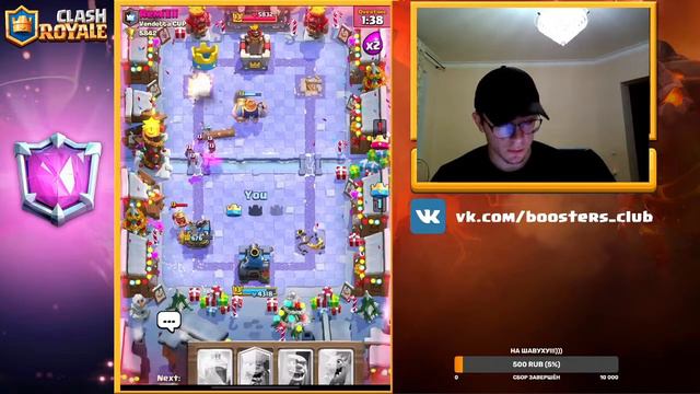 КОРГИГ ВСЁ ЕЩЕ ЖИВ | CLASH ROYALE | НОЧНАЯ ФУРИЯ 😈 смотреть онлайн