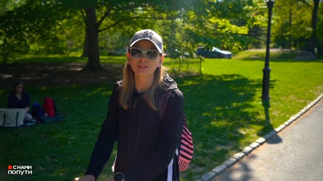 США | Центральный парк Нью-Йорка. Это лучший парк что мы видели! смотреть онлайн