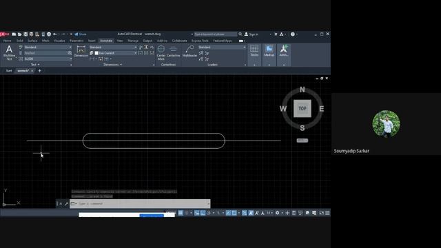 AUTOCAD - 5 (17/02/2023) смотреть онлайн