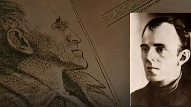 Осип Мандельштам Томирис 11 класс смотреть онлайн