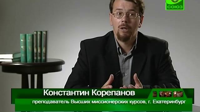Лекция 47.2. Книга притчей Соломона смотреть онлайн