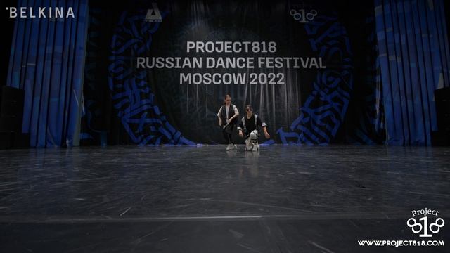 МАЛАЯ И ИРИНА РЭЙ ✪ 2ND PLACE ✪ DUET JUNIORS PRO ✪ RDC22 Project818 Russian Dance Festival 2022 ✪ смотреть онлайн