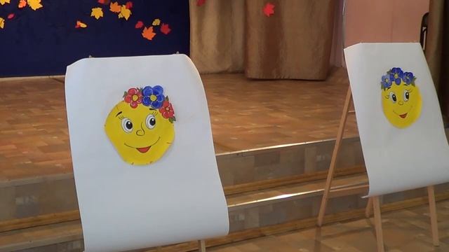 2020 11 06 Праздник осени смотреть онлайн