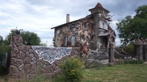 как  можно  сделать  забор из  арт  бетона  без  кирпича.что  стало с забором  спустя  три  года.