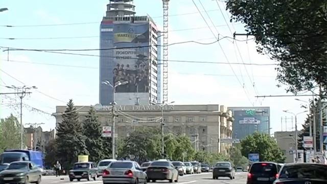 Донецк 2012 смотреть онлайн