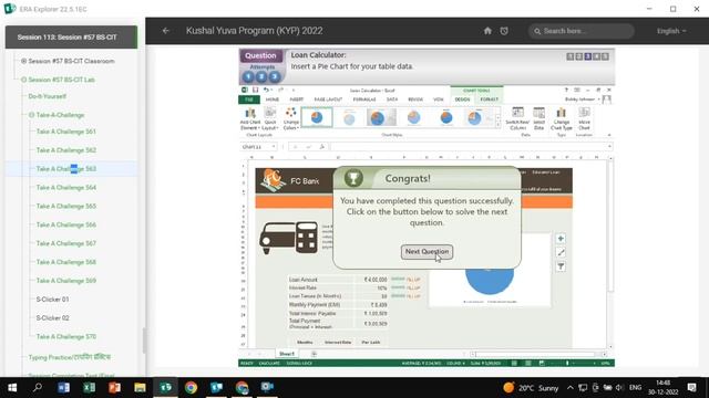 MS Excel Practice Test | Microsoft Excel Direct Hints Practical | 25 Questions Of MS Excel ? смотреть онлайн