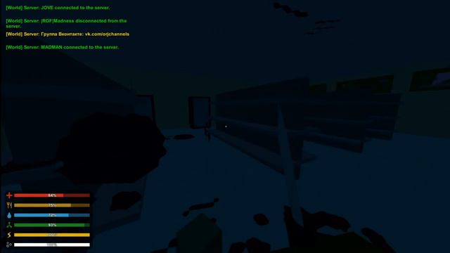 UNTURNED Выживание в одиночку: Француз становится бомжом ! смотреть онлайн