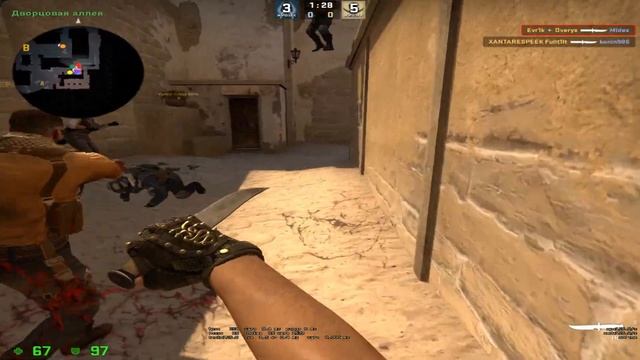 КАТОК НЕ ИДЁТ, ОН ЕДЕТ (Zero Elo eSports vs Вялые Свинюшки) смотреть онлайн