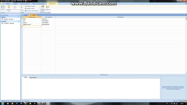 Verilənlər bazası və Delphi -1 смотреть онлайн
