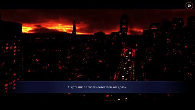 AdamWolfe_Alawar смотреть онлайн