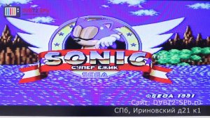 Sega  Iron Man +50 - обзор игровой приставки