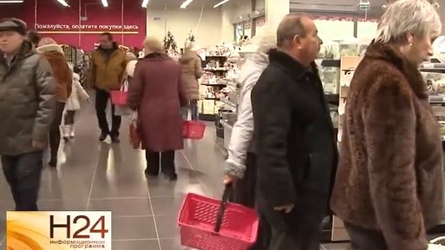 Сеть магазинов "Уютерра" открыла в Саратове еще одну точку продаж смотреть онлайн