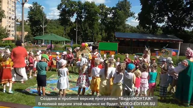 Кошкин дом смотреть онлайн