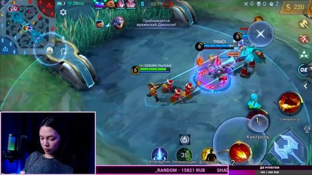 ДНЕВНОЙ СТРИМ | Mobile Legends: Bang Bang смотреть онлайн