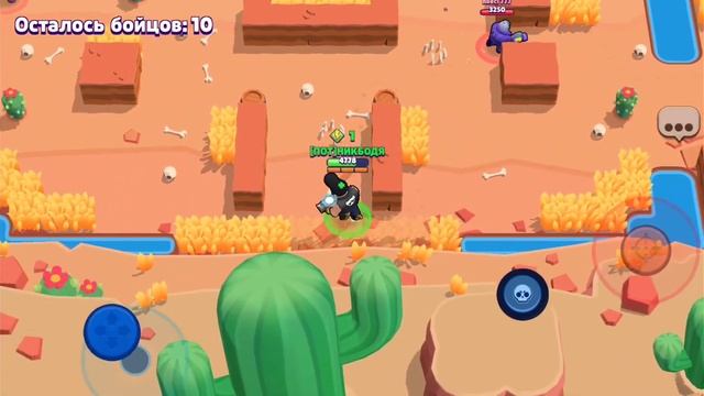 БИГ БОКС... |Brawl Stars смотреть онлайн