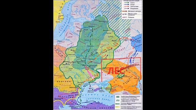 Где леса России смотреть онлайн