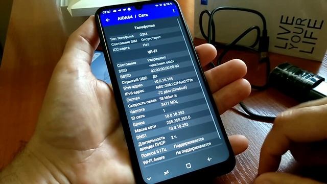 Doogee N20 4/64. Кому он нужен в 2020 году? Распаковка и обзор смотреть онлайн