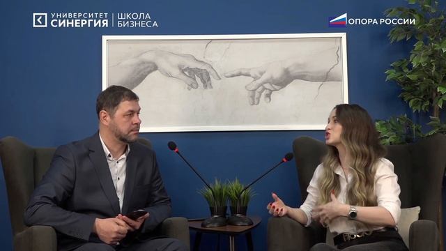 Анастасия ЮГОВА, академик VK: "Учу создавать сообщества ВКонтакте на миллион" смотреть онлайн