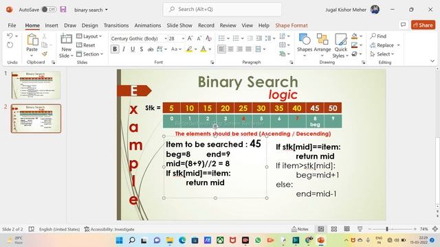 Binary Search in HINDI | Python | Class-XII | Data Structure | Technique and Coding смотреть онлайн