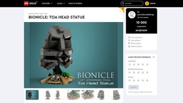 Такие проекты LEGO IDEAS Вы точно не ждали!