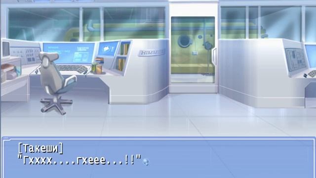 Ever 17 The Out of Infinity PlaythroughRUSPart 34 смотреть онлайн