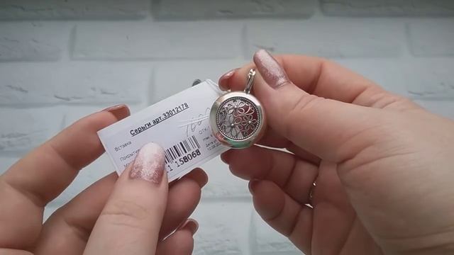 СЕРЕБРО от Красной Пресни - КОМПЛЕКТЫ !!! Продажа. смотреть онлайн