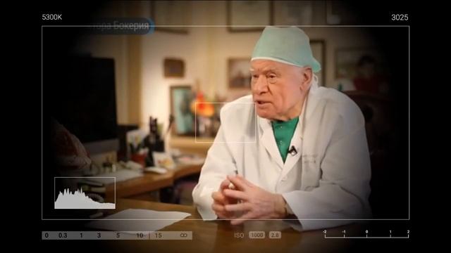 ПРОФЕССОР — Лео Бокерия рассказал полезность газированной воды смотреть онлайн