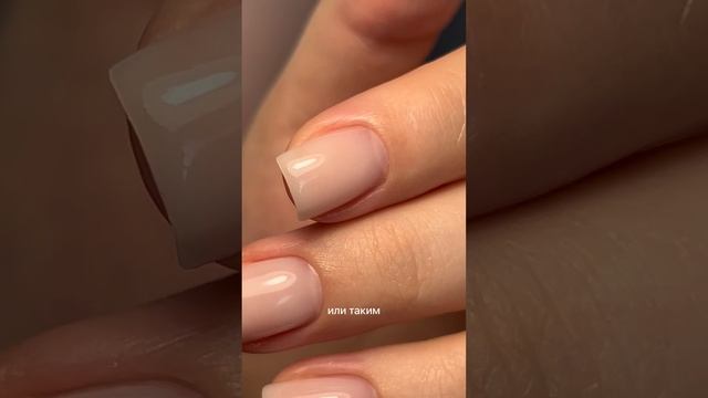 Как должен выглядеть «дорогой» маникюр? Идеальный квадрат