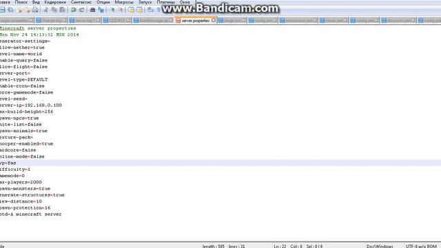 как настроить свой готовый сервер смотреть онлайн