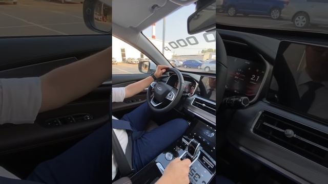 ⚡️Что будет если дернуть ручник на ходу Chery Tiggo 8 Pro?!⚡️ #auto #chery t.me/newautoprice смотреть онлайн