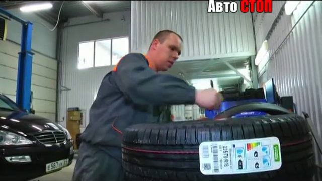 Шинный центр VIANOR TRUCK - шина Nokian Nordman S SUV