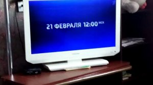 Часы и начало новостей 1 канала 12:00