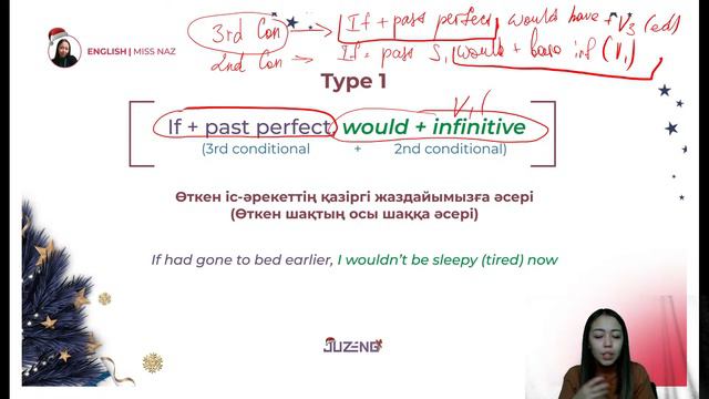 DAILY ENGLISH: MIXED CONDITIONAL (ӨТКЕНДІ ӨЗГЕРТЕ АЛСАҚ ШЕ...) | MISS NAZ смотреть онлайн