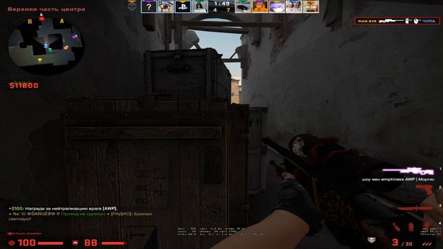 пошло добро 1 смотреть онлайн