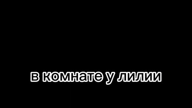||мини Фильм|| дьявольская любовь 3/? смотреть онлайн