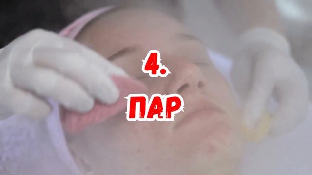 7 Простых Способов Избавиться От Прыщей! (Естественным Путем) смотреть онлайн