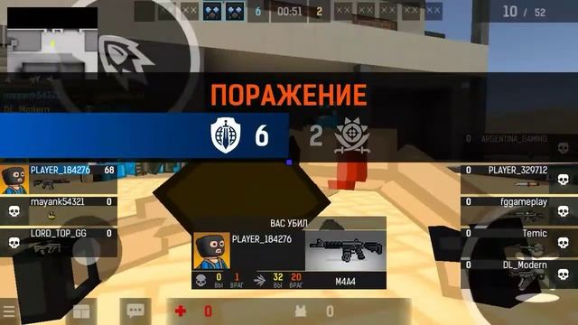 Как вступить в клан DL(duelist)? смотреть онлайн