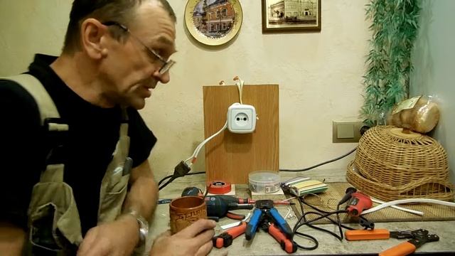 Ремонт розетки. Часть 3 смотреть онлайн
