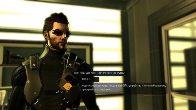 Deus Ex: Human Revolution - Прохождение pt59 смотреть онлайн