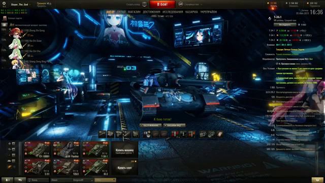 ХАЛЯВА! Июньская викторина в World of Tanks от Slayer 10 прем танков и горы золота смотреть онлайн