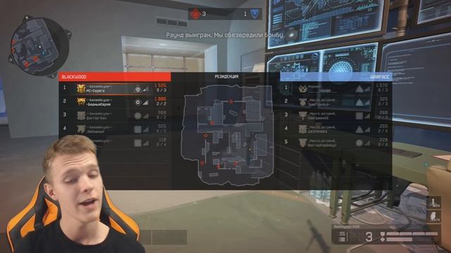 ПОЧЕМУ Я ВЫШЕЛ ИЗ СВОЕГО КЛАНА В WARFACE ?! - ЧТО СЛУЧИЛОСЬ? смотреть онлайн