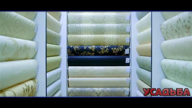 Магазин обои в Ногинске смотреть онлайн